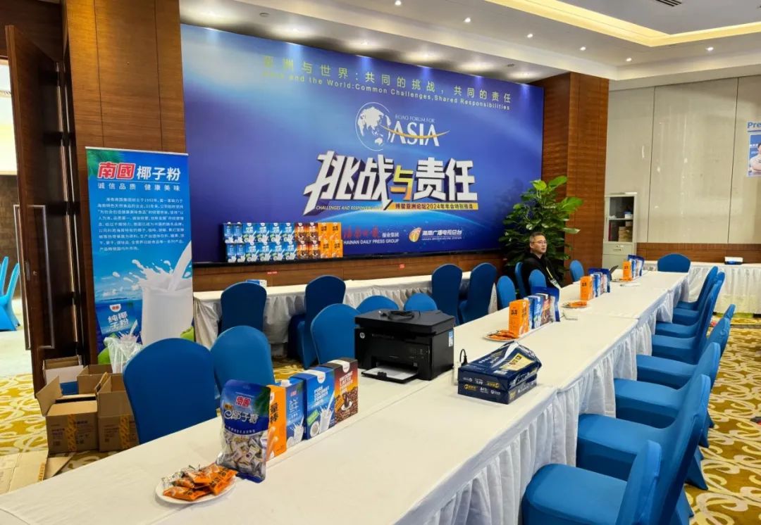 1711527862867209.png 图片